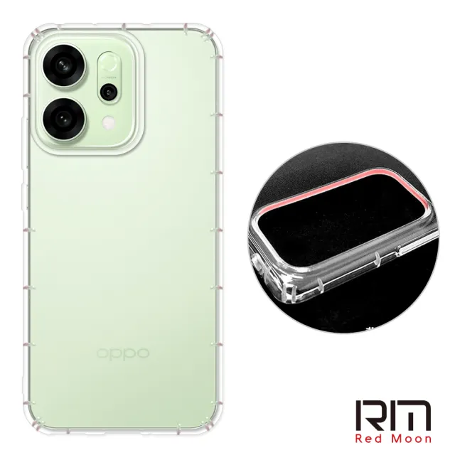 【RedMoon】OPPO Reno14 / Reno14 Pro 5G / Reno14 F 防摔透明TPU手機軟殼 鏡頭孔增高版