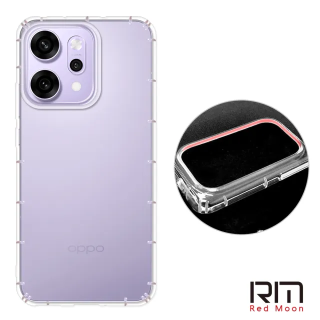 【RedMoon】OPPO Reno14 / Reno14 Pro 5G / Reno14 F 防摔透明TPU手機軟殼 鏡頭孔增高版