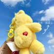 【Care Bears】正版授權愛心小熊吊飾 立體吊飾 鑰匙圈(618好評加碼 包包配件)