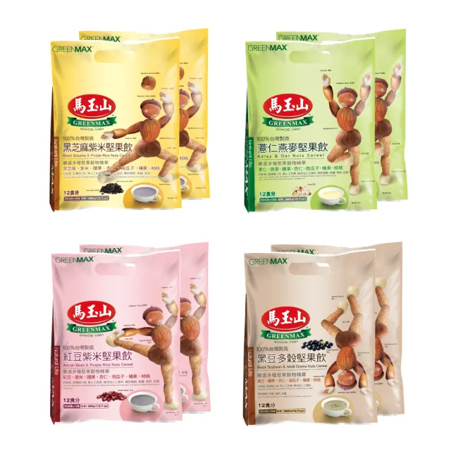 【2026】堅果飲推薦ptt》10款高評價人氣品牌排行榜 | 好吃美食的八里人