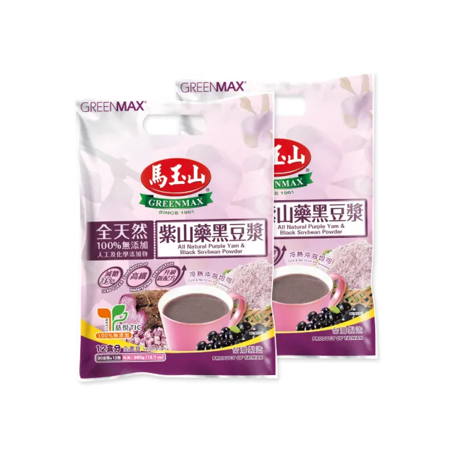 【2026】豆漿粉推薦｜10款高評價人氣品牌排行榜 | BALIMAN情報局