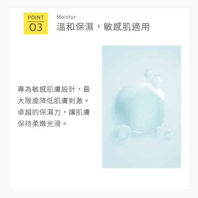 【CAPSULE SERUM 珂蓓思】晶亮修復維他命C精華30mLx3(膠原蛋白/玻尿酸/神經醯胺/積雪草/美白/改善毛孔)