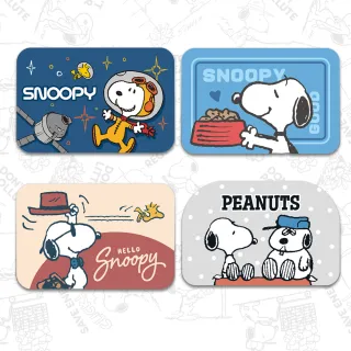 【SNOOPY 史努比】買一送一 超吸水薄型止滑吸水地墊 腳踏墊 多款選(正版授權 科技吸水布  可機洗)
