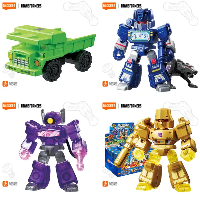 布鲁可トランスフォーマー 星辰版 第三弾　 12個セット 中国限定 ブロッキーズ Blokees 布魯可 トランスフォーマー 星辰