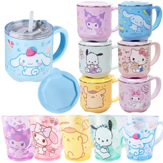 【優貝選】三麗鷗卡通明星 酷洛米/美樂蒂/布丁狗/大耳狗 兒童用刻度牛奶杯/學習杯 雙杯套組(平輸品)