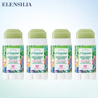 韓國ELENSILIA草本柔膚防曬棒SPF50 4入