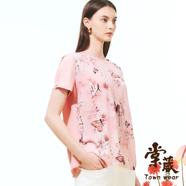 【TOWN’WEAR 棠葳】文藝國畫風棉質上衣(中大尺碼/女上衣/女上著/短袖/印圖/滿版/休閒)