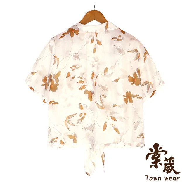 【TOWN’WEAR 棠葳】天絲棉森林系短版襯衫(中大尺碼/女上衣/女上著/短袖/綁結/透膚/翻領/罩衫/小外套/棉質)