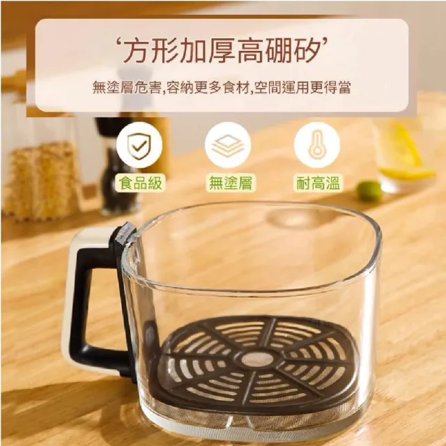 【MAGDEL】台灣合格認證 全景可視 智能玻璃氣炸鍋(智能氣炸鍋 智能空氣炸鍋 電炸鍋)