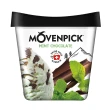 【Movenpick 莫凡彼】100%純天然475ml&500ml冰淇淋任選3盒(瑞士原裝進口)