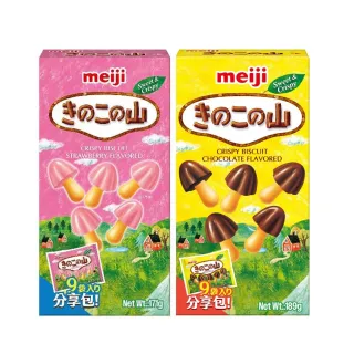【Meiji 明治】香菇造型餅乾 巧克力/草莓口味(9小袋/分享包)