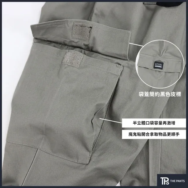 【THE PANTS 有件褲子】棉質束口工作褲 褲襠有拉鍊 可繫皮帶 輕薄微彈性 四季可穿(共五色 提供加大尺寸)