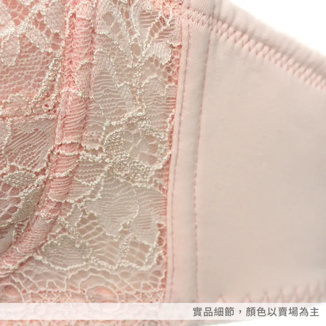 【Gennies 奇妮】哺乳內衣 浪漫蕾絲軟鋼圈內衣 歐歐咪妮(橄欖綠 特選)