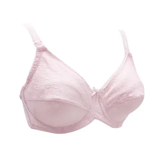 【Gennies 奇妮】2件組*哺乳內衣 緹花全罩開孔式內衣(粉)