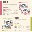 【怪獸部落】無膠犬貓副食罐-鮮肉煲160g(犬貓副食罐)