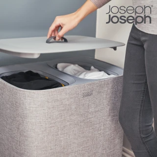 【Joseph Joseph】Tota 90L 分類洗衣籃-雙格(分類 髒衣籃 洗衣籃 雙層隔間 手提袋)