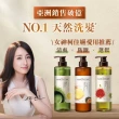 【Hair Recipe】2入組 洗髮精/護髮潤髮乳530ml (髮的食譜/髮的料理/生薑清茶新上市)