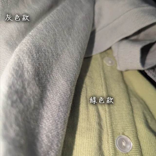 【PANGCHI 龐吉】寬鬆縲縈夏季背心(9513216/51/71)