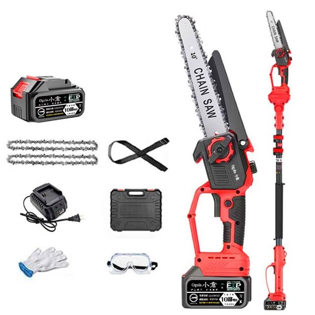 【Ogula 小倉】10寸無刷電鏈鋸 高枝鋸 高空鋸 鏈鋸機（十節一電+座充）(3980W大功率/帶電量顯示/送伸縮桿)