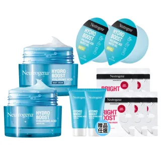 【Neutrogena露得清】水活保濕凝露/凝霜/晚霜50g任選2入+補充包50gx2(贈凝露15gx2入或面膜5片組)