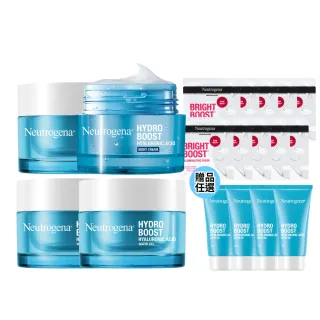 【Neutrogena露得清】水活保濕凝露/凝霜/晚霜4入組+送凝露15gx4或面膜10片(保濕抗初老/小澎瓶/凝露)