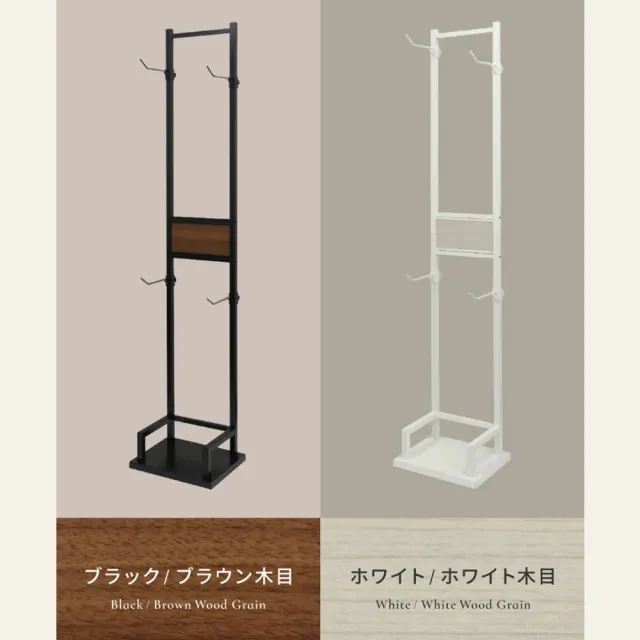 【SFS】日本進口直立式2輛落地自行車收納架(自行車掛架 直立架 展示架 停車架 腳踏車停車掛架 駐車架)