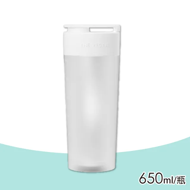 【THE VEGAN 樂維根】樂飲杯/搖搖杯 白色 650ml(泡蛋白粉首選)