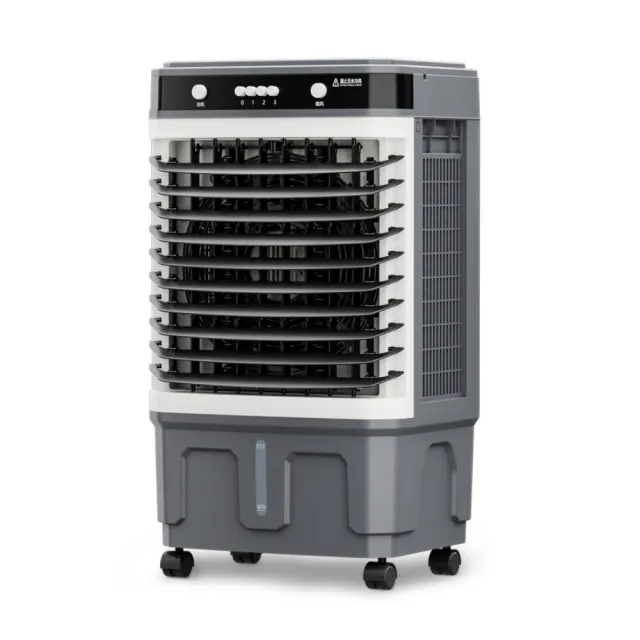 冷風機•冷風扇 Amazon | 【Amazon.co.jp限定】Goldmax 冷風機 冷風扇 冷風