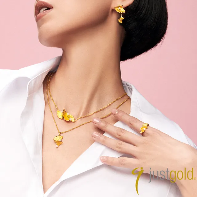 【Just Gold 鎮金店】綻美de Perle 黃金吊墜(不含鍊)