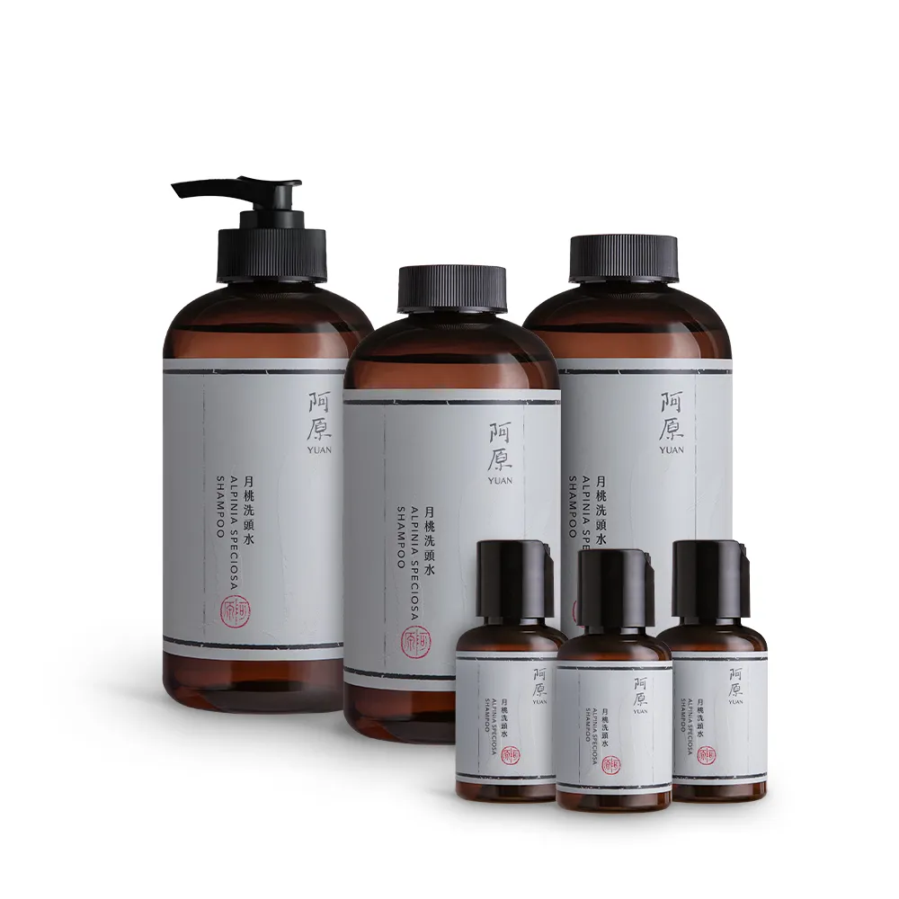 阿原植萃月桃賦活頭皮洗頭水
