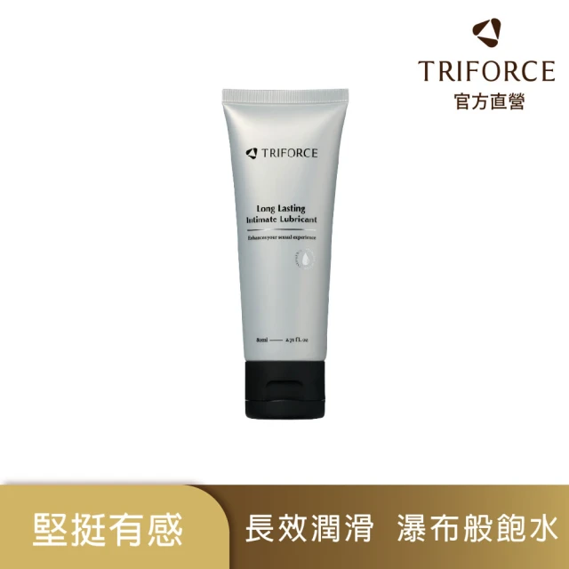 【TRIFORCE 翠芙思】私密瑪卡超爆水凝露(私密保養 潤滑 私密保養 長效水潤)