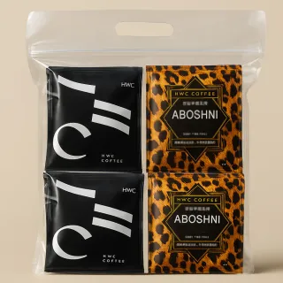 【HWC 黑沃咖啡】黑沃精選探險濾掛50入超值包(10gX50入/袋)