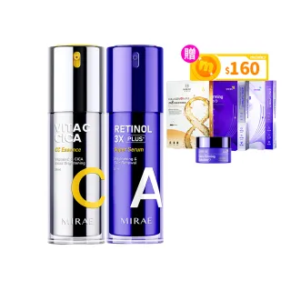【MIRAE 未來美】★3X升級版早C晚A★1.5%A醇精華+雙C精華(宋慧喬代言推薦)