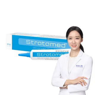 【Stratpharma 施得膚美】舒坦美凝膠敷料 1條入 20g/條 Stratamed(瑞士原廠進口/除疤凝膠)