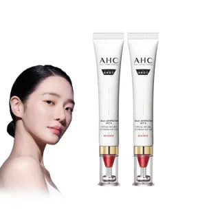 【AHC】雙波抗老多膠原抗皺眼霜30mlx2入組醫美科研(眼霜/膠原蛋白/T型眼霜頭)