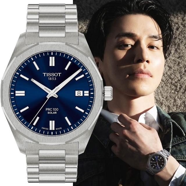 【TISSOT 天梭】Solar PRC 100 李棟旭配戴款 太陽能手錶 男錶-深藍 年中慶 推薦(T1514221104100)