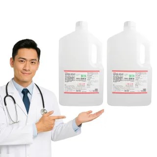 【醫強】75%酒精液 2桶組(4000ml/桶)