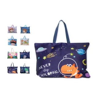 【OhBabyLying】棉被 床墊收納袋 大 41 x 60 公分(購物袋/棉被袋/床墊袋/睡袋/幼兒園棉被收納袋)