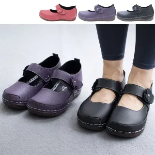 【Alberta】MIT台灣製 前1.5後3cm休閒鞋 休閒百搭小花 皮革楔型厚底魔鬼氈圓頭包鞋