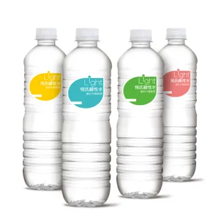 【悅氏】light鹼性水600mlx2箱(共48入)  (TQF微笑標章)