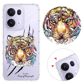 【KnowStar】OPPO 全系列 彩鑽防摔手機殼-虎嘯(Reno14Pro/Reno14F/A5Pro/13F/13Pro/12F/11F/8Z/7Z/6Pro)