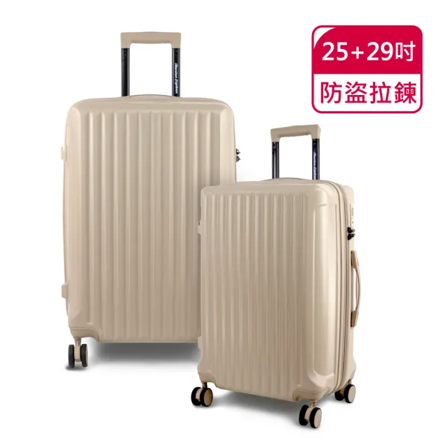 柳飯行李￼ 行李箱