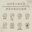 【SAHOLEA 森歐黎漾】沙龍級系列 洗髮精/淨化液/髮膜/沐浴(多款任選一入)