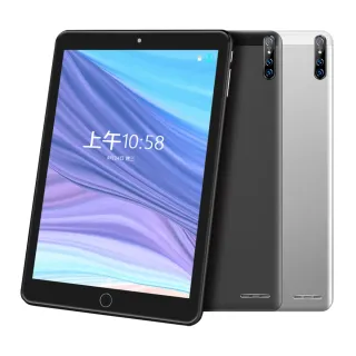 【IS 愛思】天堂領域 Plus 10.1吋 AI智能 八核心平板電腦 4G上網 可插電話卡 8G/64G(贈專用皮套+鋼化膜)