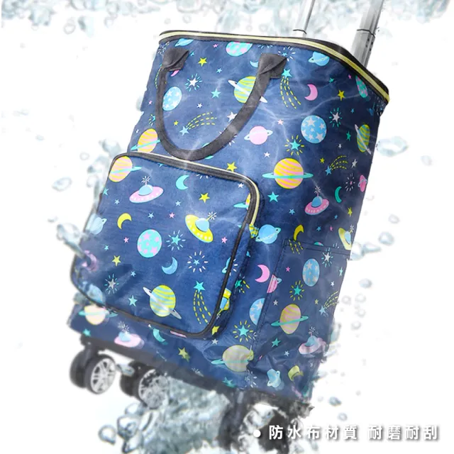 【ONE HOUSE】奈拉防水保溫折疊購物車_特大款（收納包×2+拉桿車×2）(買菜車/收納推車/推車)