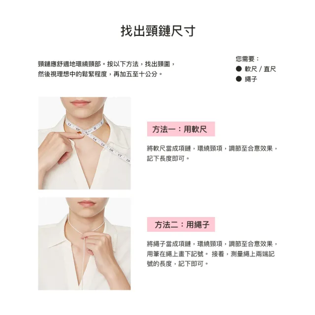 【Pandora官方直營】永恆親情圓環吊墜項鏈