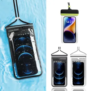 【ANTIAN】靈敏觸控手機防水袋 掛脖漂浮手機袋 游泳/漂流/潛水 防雨手機套(7.5吋以下通用)