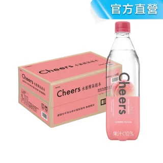 即期品【泰山】Cheers水蜜桃氣泡水590mlx24入/箱(官方直營)
