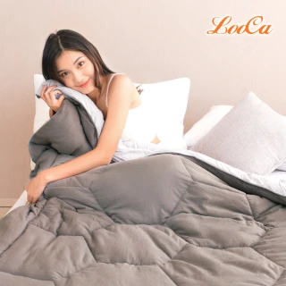 【LooCa】石墨烯遠紅外線抗菌保暖冬被1入-6x7尺(棉被★雙11限定)
