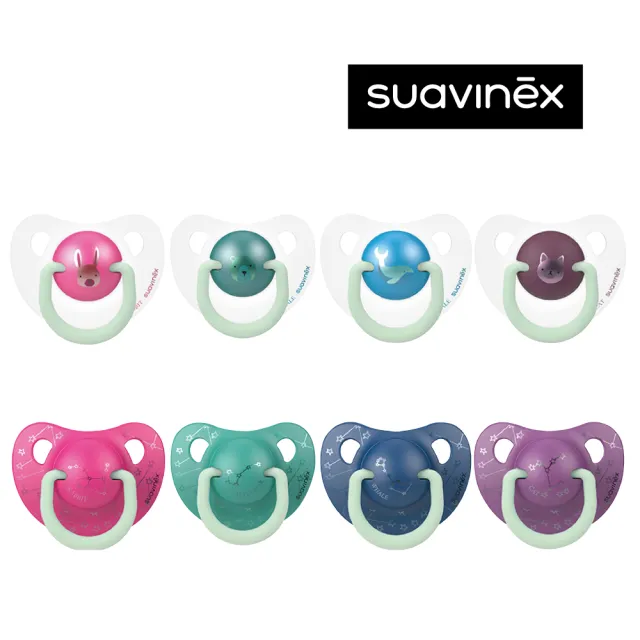 【suavinex】蘇維妮 拇指型安撫奶嘴_晚安夜光2入(西班牙兒童牙科協會認證推薦)